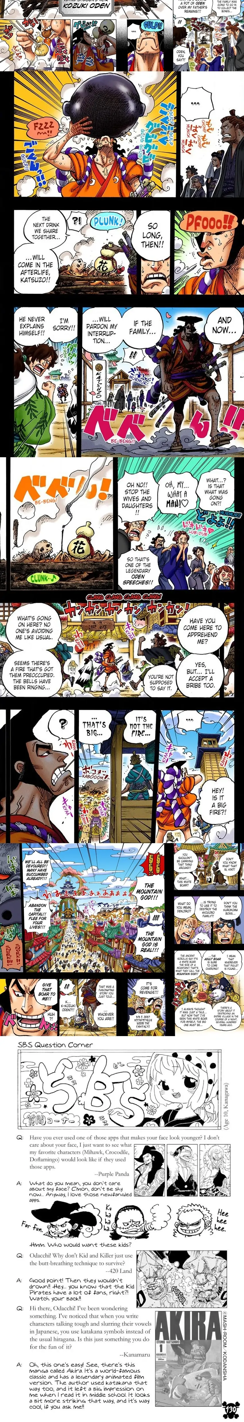 One Piece Digital Colored Chapter 960 image 4